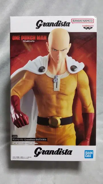 원펀맨 Grandista SAITAMA