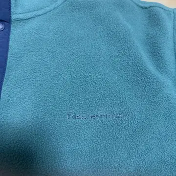thisisneverthat 하프 지퍼 트레이닝복 L 그린