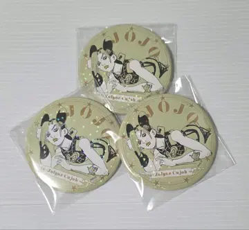 쿠죠 죠린 JOJO 월드 죠죠월드 홀로그램 캔뱃지 3개
