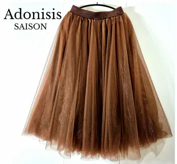 Adonisis 소프트 튤 슈퍼 플레어 스커트 SIZE F 브라운