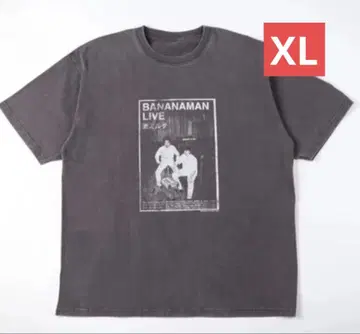 바나나맨 격 밀크 TEE 티셔츠 XL 사이즈