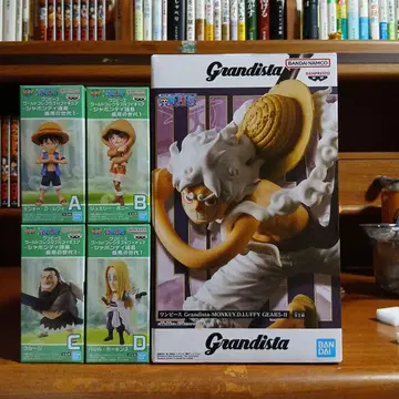 Grandista 몽키 D 루피 GEAR5 월드 컬렉션 4체 미개봉품