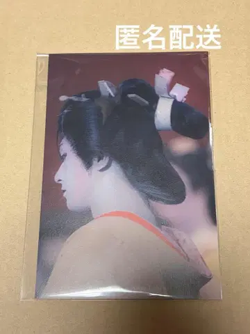 영화 [국보] 엽서 비주얼 카드 1