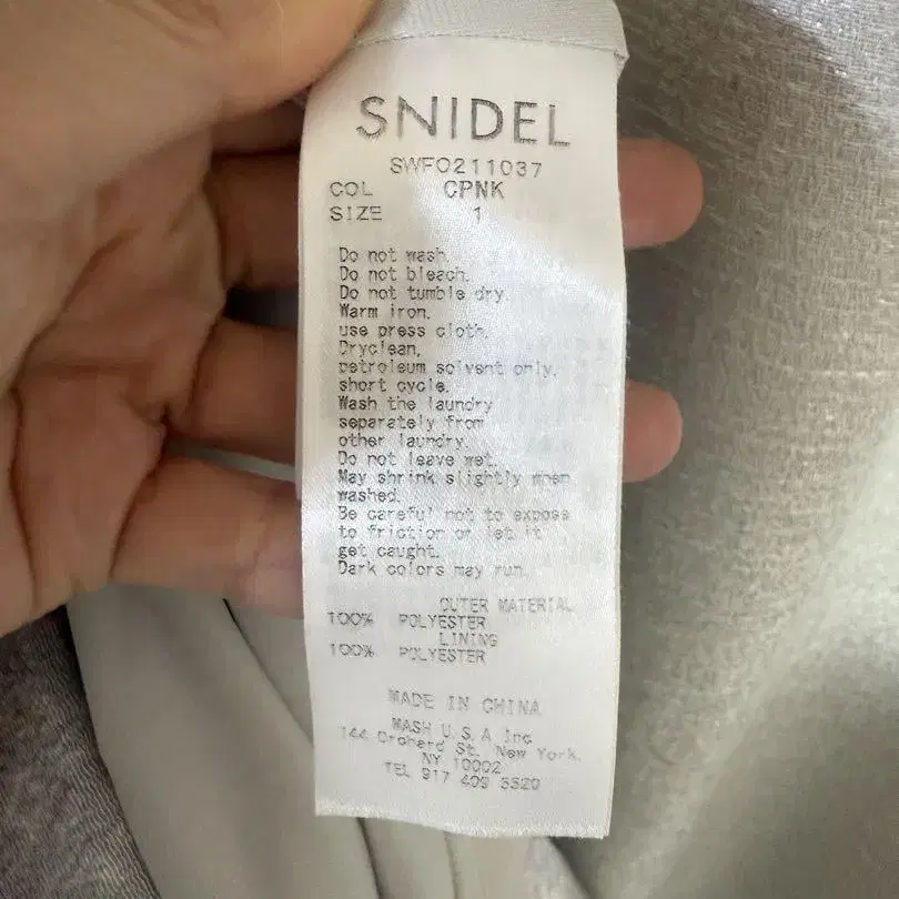 3번째 상품 이미지