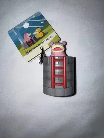 포켓몬 센터 카가와 야돈의 우물 키링