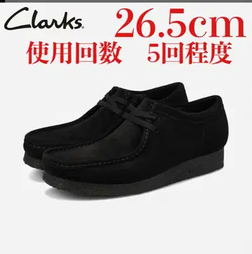 Clarks 블랙 왈라비 모카신