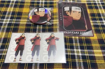 NARUTO 베이스 야드 센쥬 하시라마 하시라마 세트