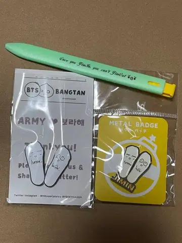BTS 지민 핀 배지 핀즈 굿즈 볼펜