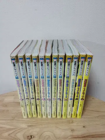 역사 코믹스 타임 워프 시리즈 12권 세트 (통사편 1~9권 + 3권)