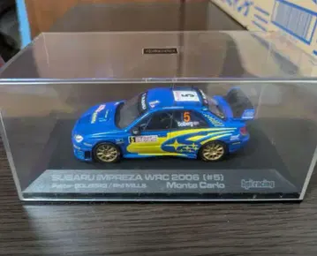 HPI 1/43 임프레za WRC 2006 hpi 레이싱 #5