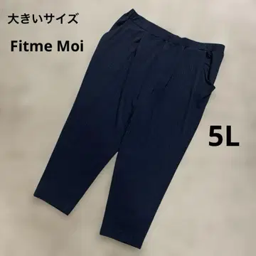 새상품급 Fitme Moi 스트랩 팬츠 빅 사이즈 5L