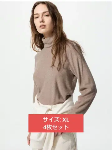 UNIQLO 히트텍 플리스 터틀넥 XL 4색 세트