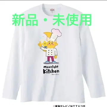 미드나잇 포장마차 티셔츠 M 사이즈