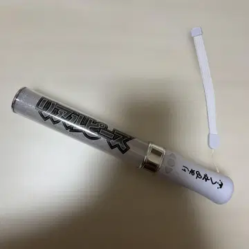 리얼 피스 응원봉 킨블레