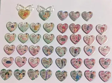 프리즘스톤 코디 모음