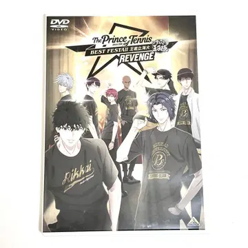 신 테니스의 왕자님 테니프리 BEST FESTA 릿카이 DVD