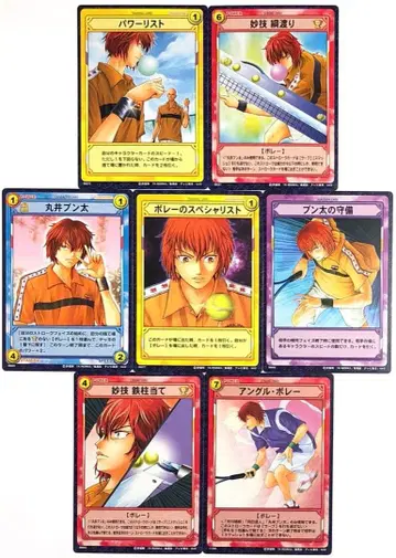 [ 릿카이 ] 테니스의 왕자님 마루이 분타 트레이딩 카드 세트 TCG
