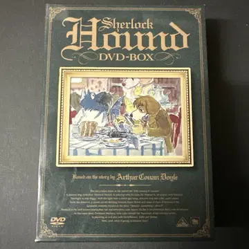명탐정 홈즈 DVD-BOX (5매)