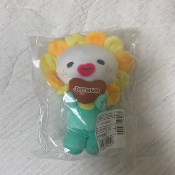 지오참 사토 케이고 봉제 인형 캐릭터