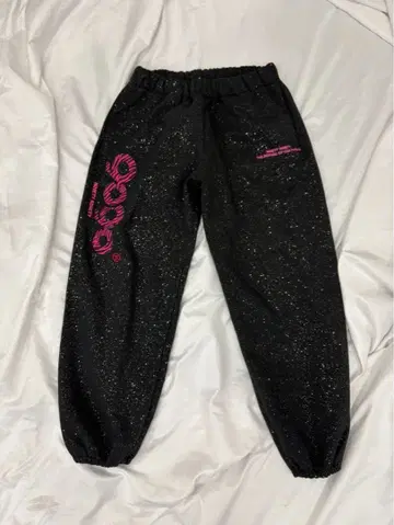 OG 로고 글리터 스웻 팬츠