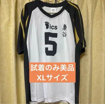 하이큐 10주년 아카아시 케이지 XL 사이즈