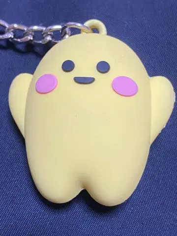 독일관 서큘러짱 옐로우 컬러