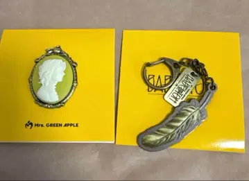 즉발 Mrs. GREEN APPLE BABEL 가챠 카메오 핀즈 키링