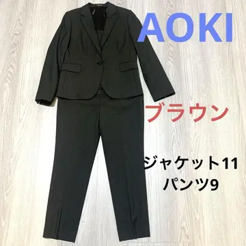 AOKI 아오키 수트 셋업 브라운 핑 도트