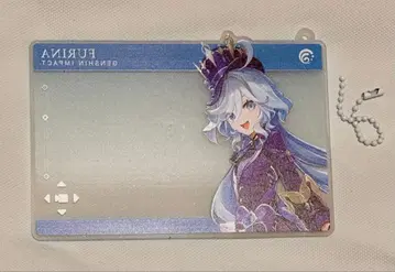 원신 프리나 키링