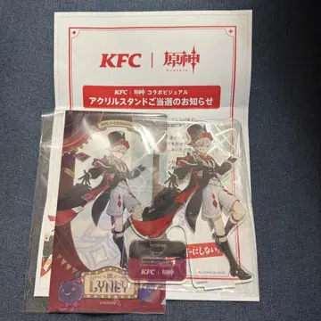 원신 KFC 아크릴 스탠드 클리어 파일 리니