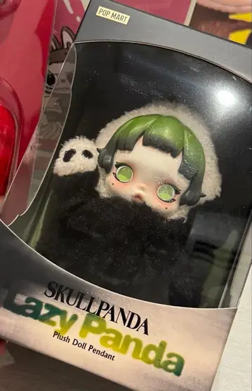 SKULLPANDA Lazy Panda 봉제 인형 펜던트