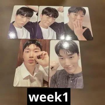 ateez 8room 팝업 유노 랜트 컴플리트