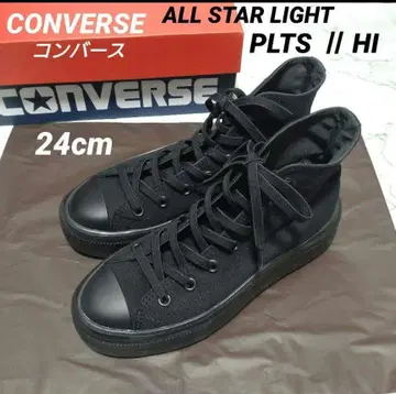 컨버스 올스타 라이트 PLTS2 HI 블랙 24cm