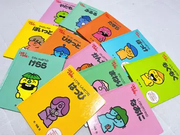 이런 아이가 있을까 12권 세트