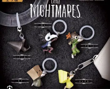 Little Nightmares 캡슐 토이 세트
