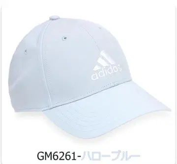 [새상품급] adidas 캡