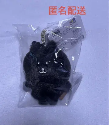나가노 마켓 컬러 나가노의 곰 마스코트 차콜