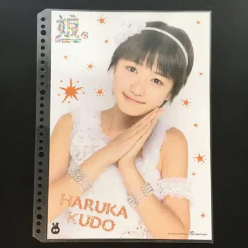 4279 모닝구무스메 쿠도 하루카 핀업 포스터