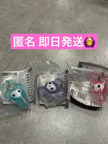 미개봉 TWICE LOVELYS 메지루시 액세서리 MISAMO 가챠