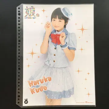 4280 모닝구 무스메. 쿠도 하루카 핀업 포스터