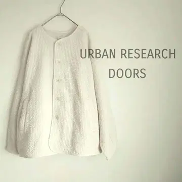 [미사용] URBAN RESEARCH DOORS 퀼트 노카라 자켓