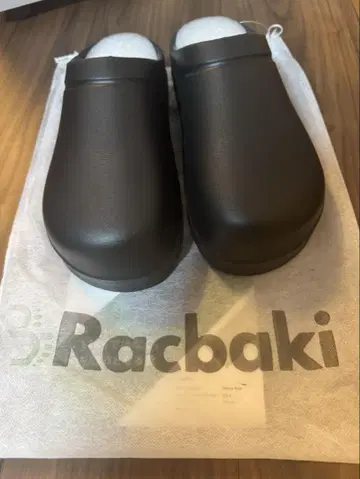 Racbaki 블랙 이지 사보