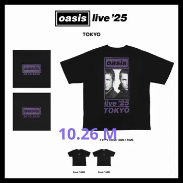 oasis 1026 M 사이즈 도쿄 한정판 에도 보라색 T셔츠
