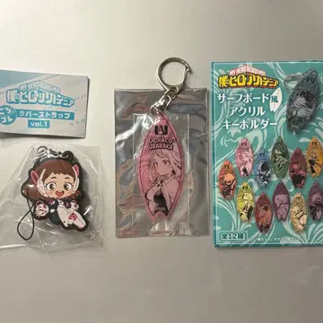 히로아카 우라라카 오챠코 세트 서핑보드풍 아크릴 키링 코로코레