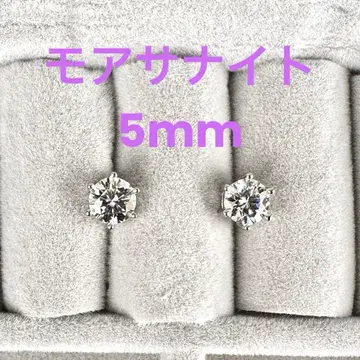 모이사나이트 스터드 귀걸이 5mm 실버 925 포스트 싱글 다이아몬드