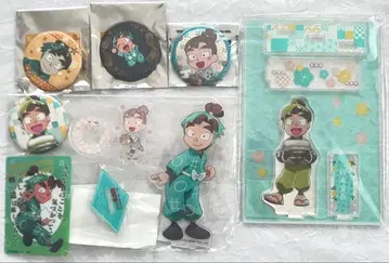 [ 최종 가격 인하 ] 닌타마 란타로 미나모토 킨고 굿즈 세트