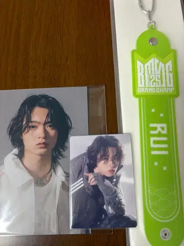 BMSG STAR GLOW 라스피 루이