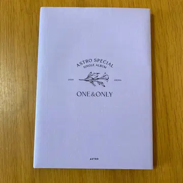 ASTRO SPECIAL SINGLE ALBUM ONE&ONLY