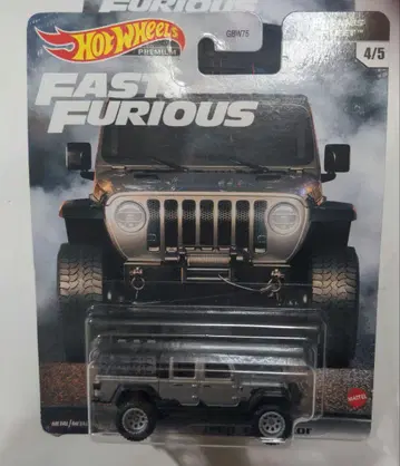 Hot Wheels 와일드 스피도 1/64 지프 글래디에이터