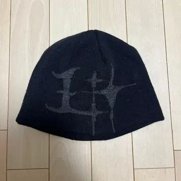 GATELISS 블랙 니트 모자 비니